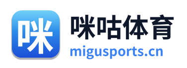 咪咕体育 Logo